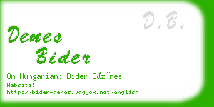 denes bider business card